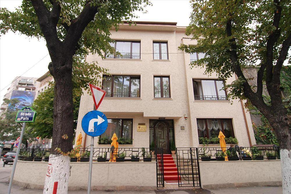 Paris Boutique 4*