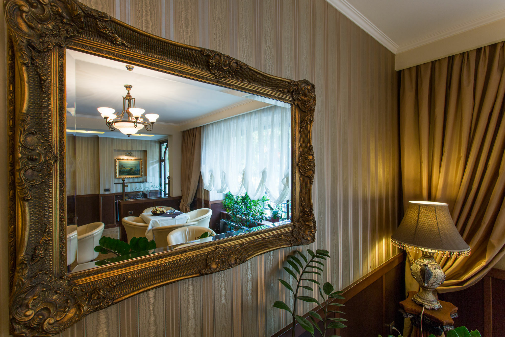酒店 Paris Boutique 4*